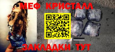 а пвп мука Коммунар