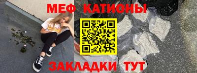 а пвп мука Коммунар