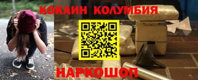 а пвп мука Коммунар