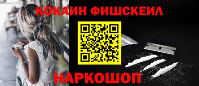 а пвп мука Коммунар