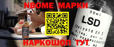 а пвп мука Коммунар