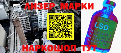 метамфетамин Конаково