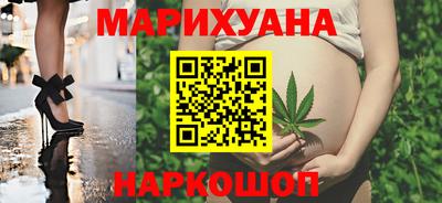 метадон Комсомольск-на-Амуре
