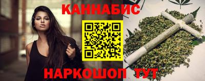 метадон Комсомольск-на-Амуре