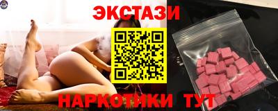 а пвп мука Коммунар