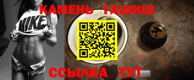 а пвп мука Коммунар