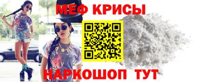 а пвп мука Коммунар
