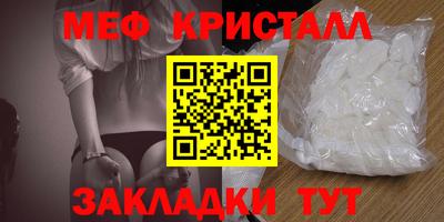 а пвп мука Коммунар