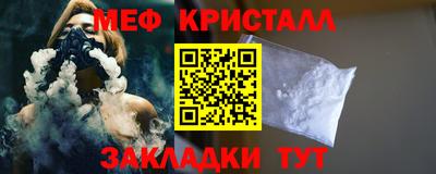 метадон Комсомольск-на-Амуре
